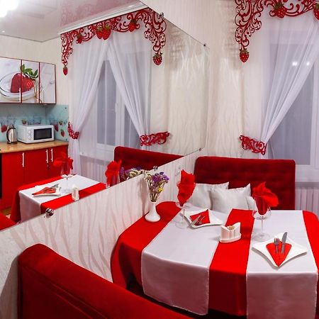 Luxury Apartment Sicheslavska Street Kryvy Rih Extérieur photo