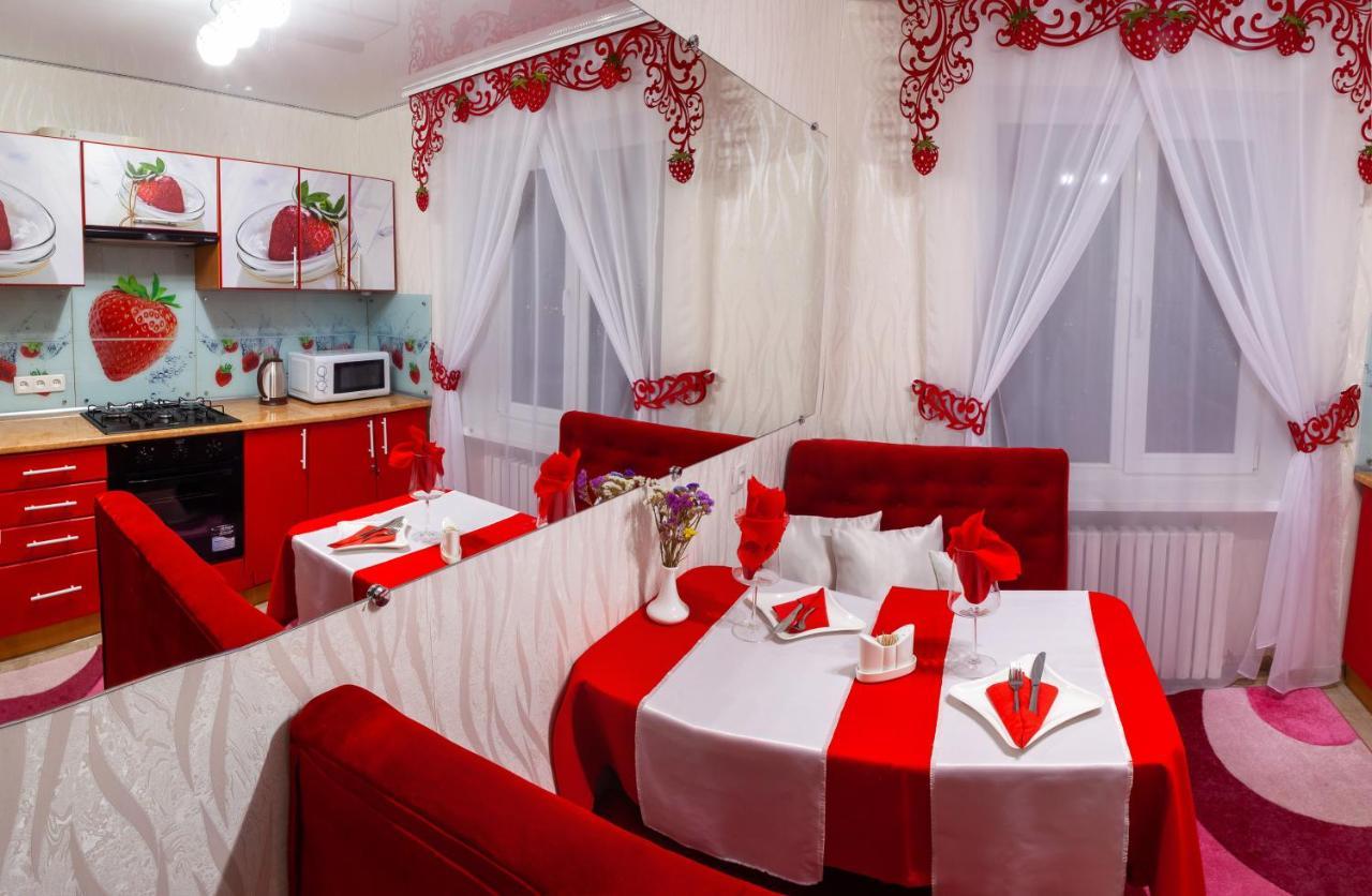 Luxury Apartment Sicheslavska Street Kryvy Rih Extérieur photo