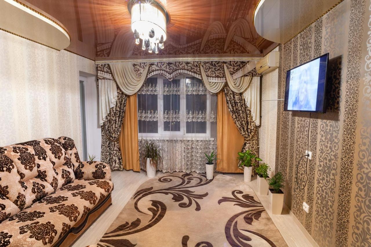 Luxury Apartment Sicheslavska Street Kryvy Rih Extérieur photo