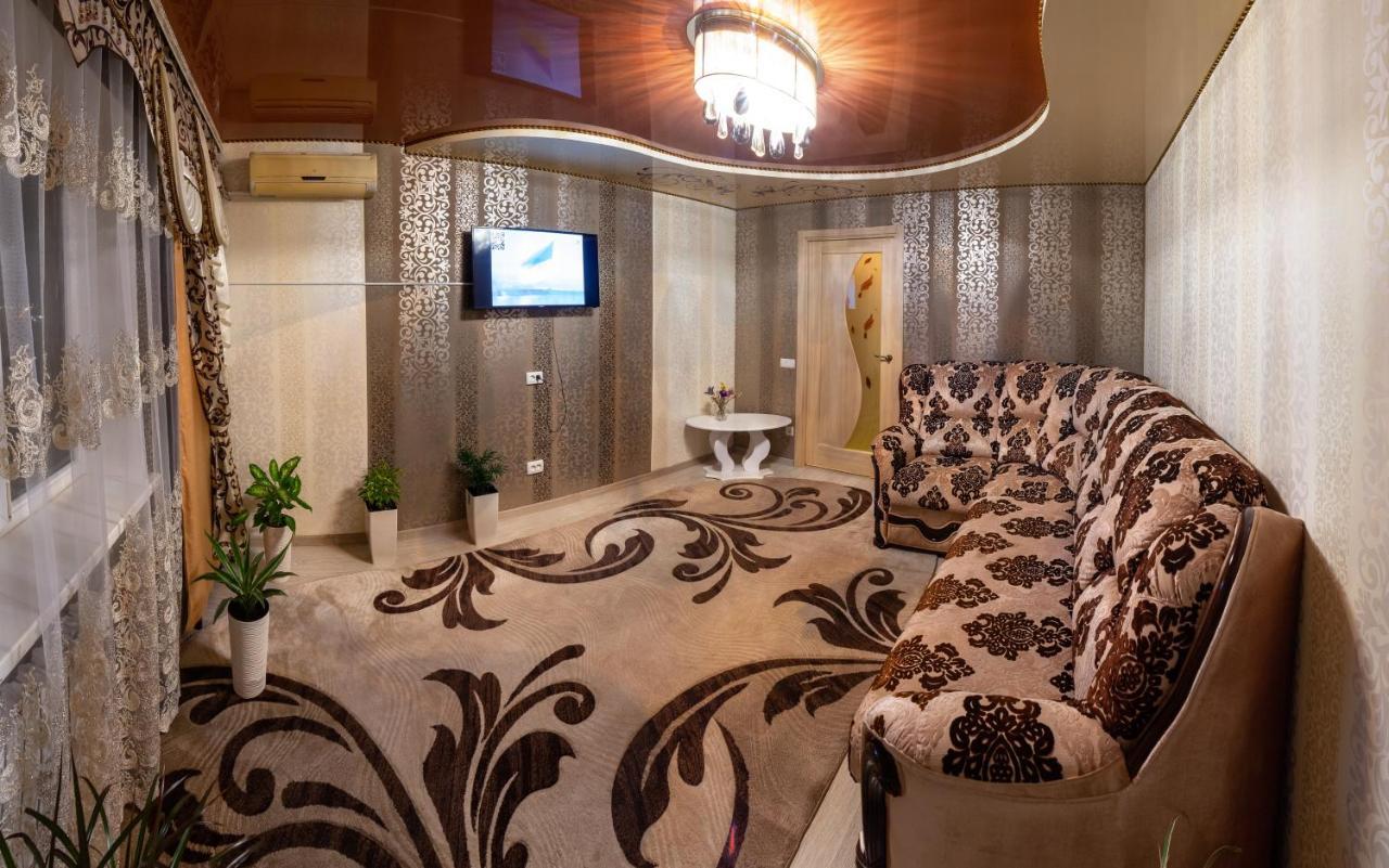 Luxury Apartment Sicheslavska Street Kryvy Rih Extérieur photo