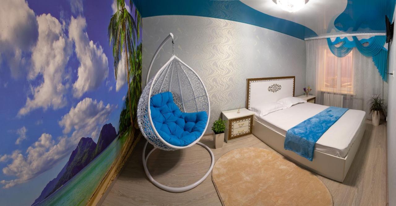 Luxury Apartment Sicheslavska Street Kryvy Rih Extérieur photo